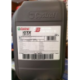 OLIO CASTROL GTX 5w30 LT 20 SPECIFICA A5/B5